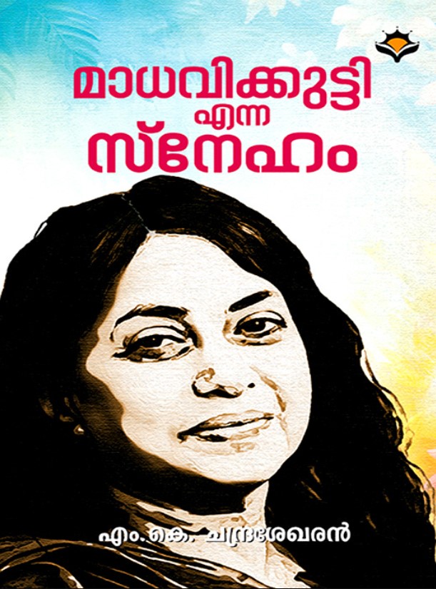 Madhavikkutty Enna Sneham